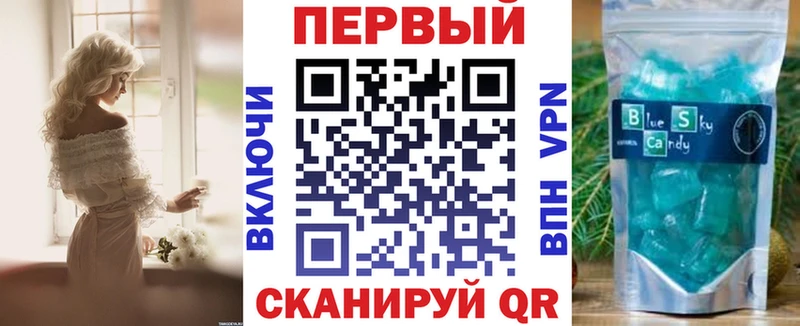 Купить закладки  Старая Купавна  АМФЕТАМИН Розовый 