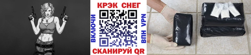 Кокаин 99%  Купить где  Старая Купавна 