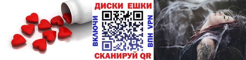 Купить закладки  Старая Купавна  Ecstasy ешки 