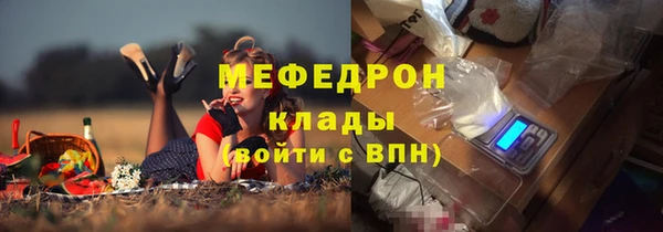 герыч Зерноград