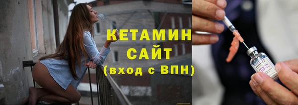 герыч Зерноград