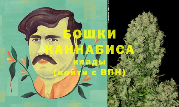 COCAINE Зеленодольск