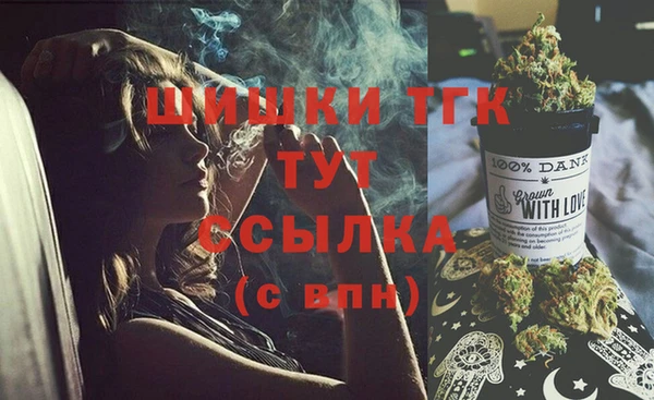 герыч Зерноград