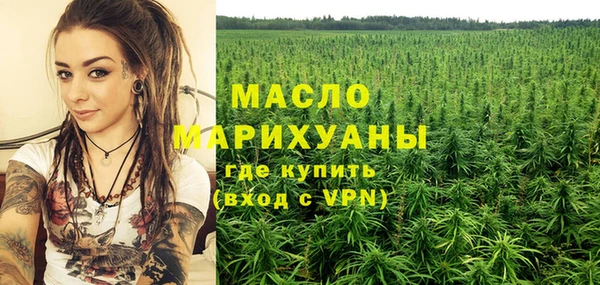 COCAINE Зеленодольск