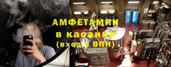 COCAINE Зеленодольск
