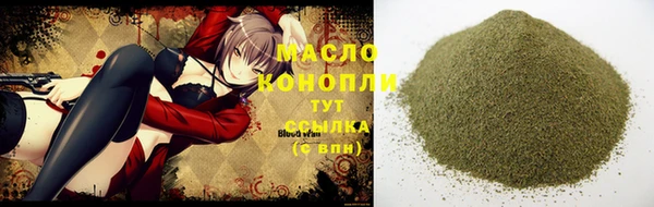 герыч Зерноград
