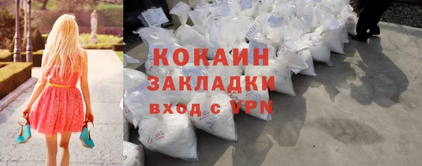 герыч Зерноград